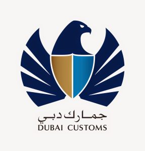 dubai-customs